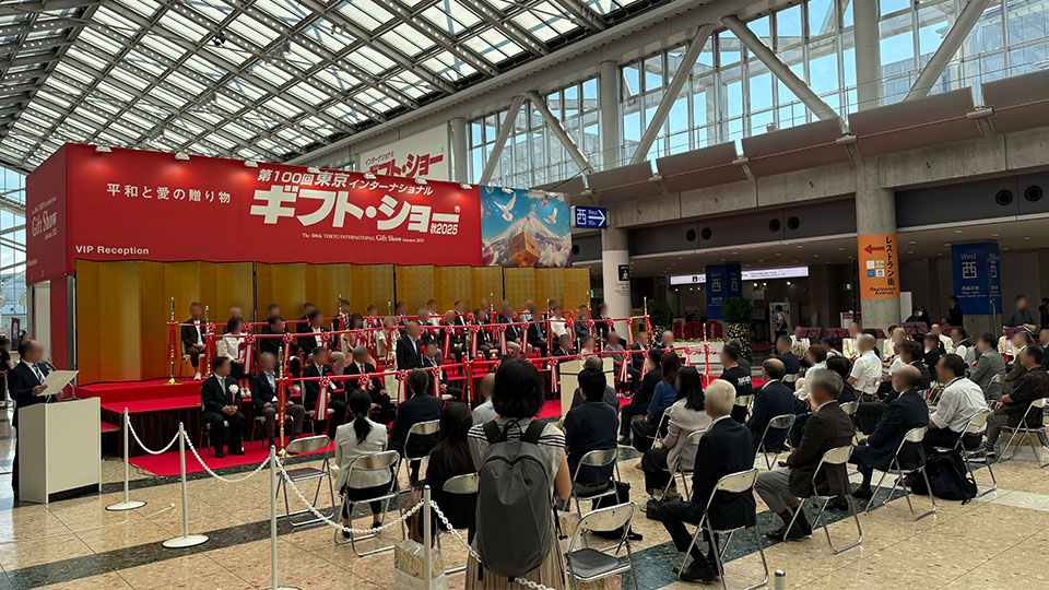 第100回東京ギフト・ショー