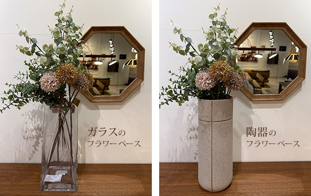 �K���X�̃t�����[�x�[�X�A����̃t�����[�x�[�X ����