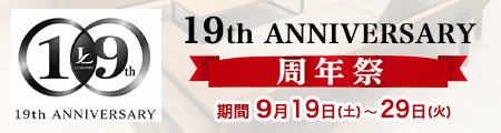Livescore 19���N�Ձi9/19-29���j