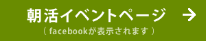 ��B�����𗬉�