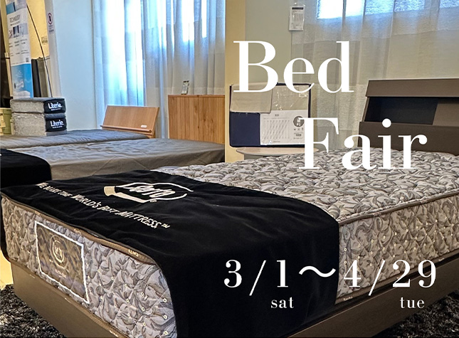 xbhtFAi3/1-4/29j